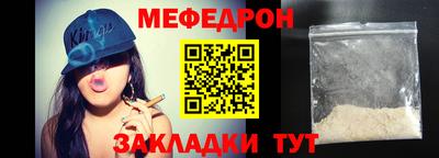 ECSTASY Тулун