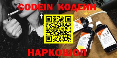 каннабис Туймазы