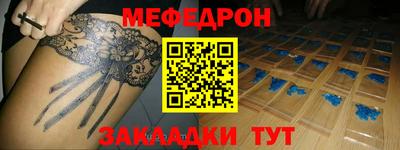 каннабис Тула
