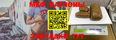 каннабис Тула