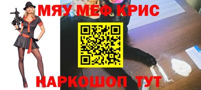 каннабис Тула