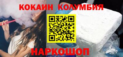 каннабис Тула