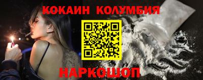каннабис Туймазы