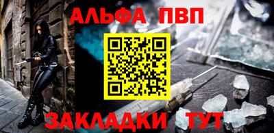 каннабис Тула