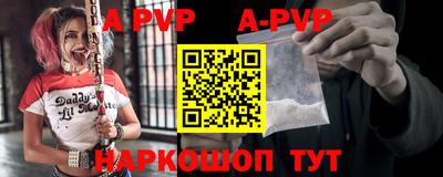 каннабис Тула