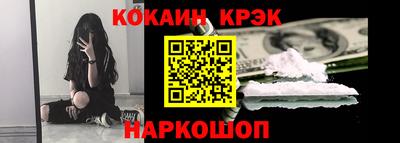 ECSTASY Тулун