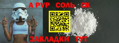каннабис Туймазы