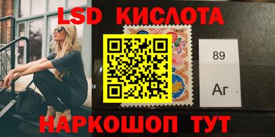 каннабис Туймазы