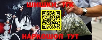 ECSTASY Тулун