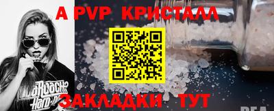ECSTASY Тулун