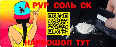 каннабис Тула