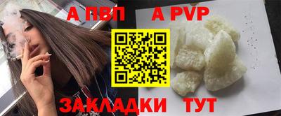 каннабис Туймазы