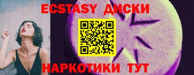 каннабис Тула