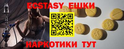 каннабис Тула