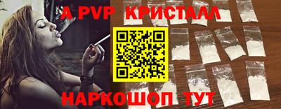 каннабис Тула