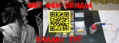 каннабис Тула