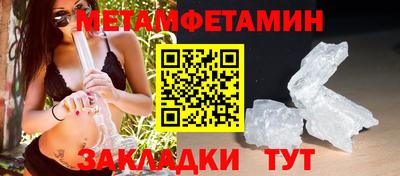 каннабис Тула