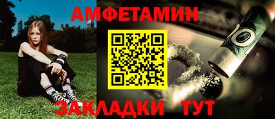каннабис Тула