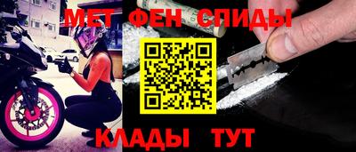 каннабис Тула