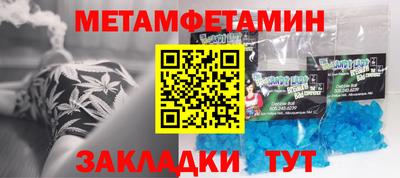 каннабис Туймазы