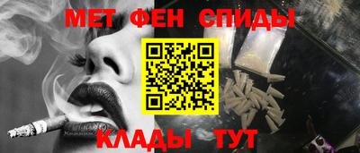 ECSTASY Тулун