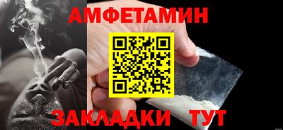 каннабис Туймазы