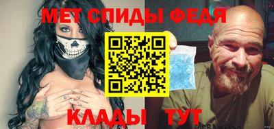 ECSTASY Тулун