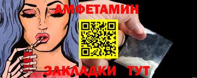 ECSTASY Тулун