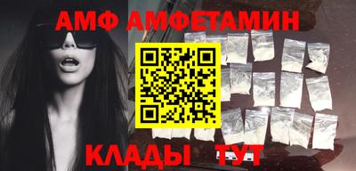 ECSTASY Тулун