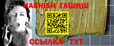 каннабис Тула