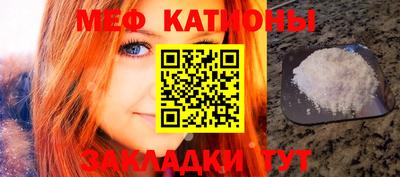 каннабис Туймазы