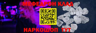 ECSTASY Тулун