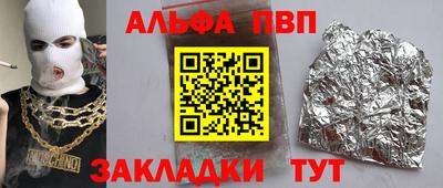 ECSTASY Тулун