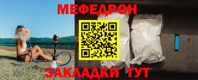 каннабис Туймазы
