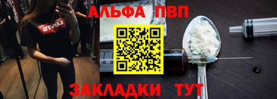 ECSTASY Тулун