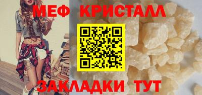 ECSTASY Тулун