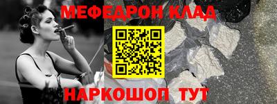 каннабис Тула